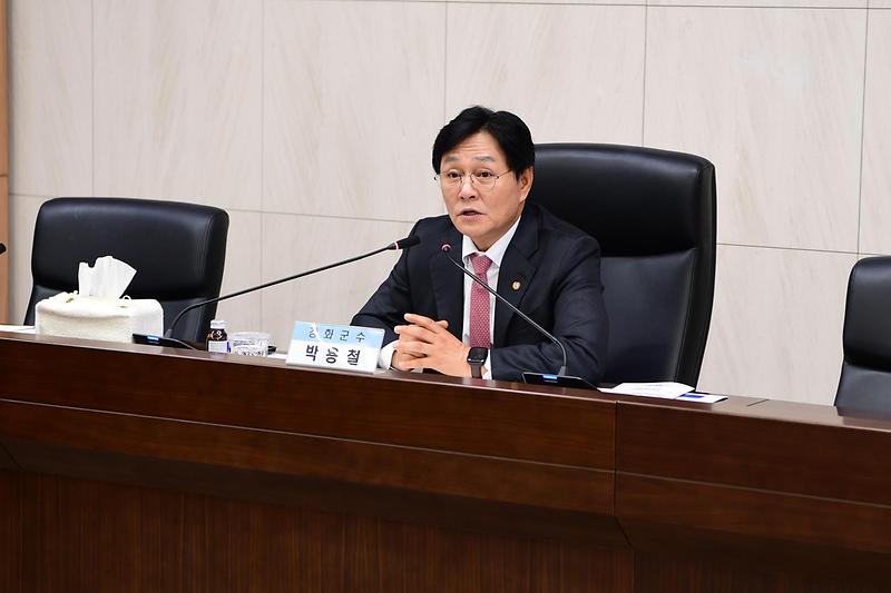 어촌발전_자문위원회_(3).jpg 이미지