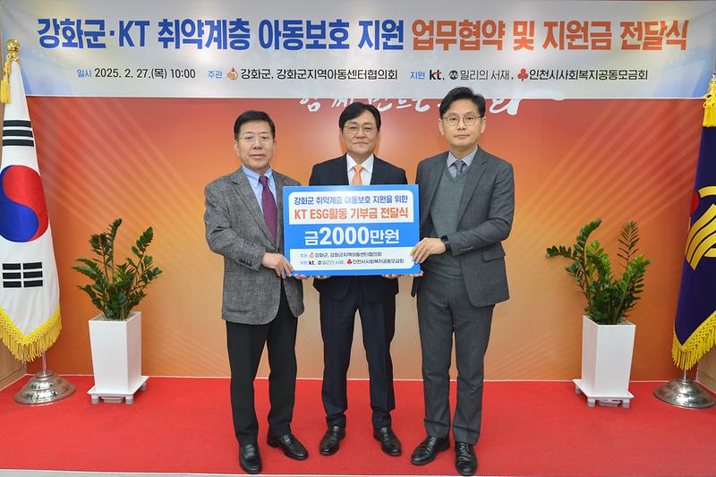 업무협약식_(2).jpg 이미지