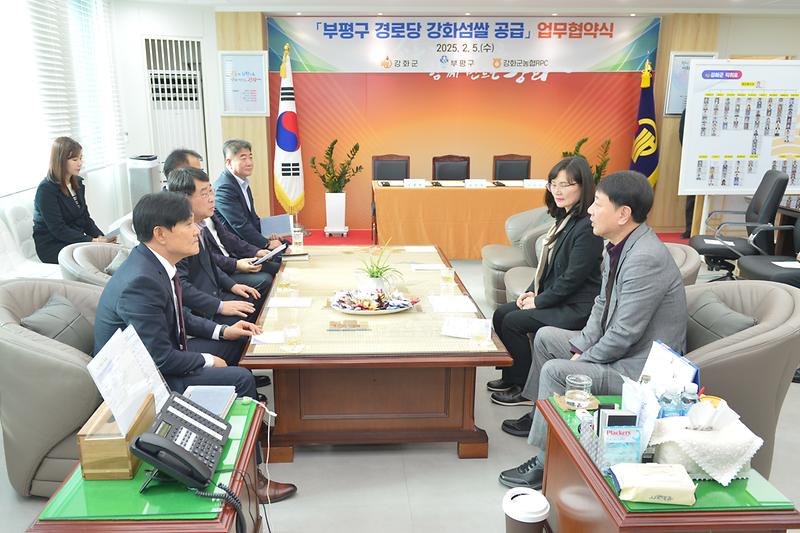 업무협약식_(6).jpg 이미지