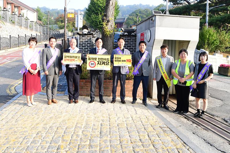 어린이_안전캠페인_(6).jpg 이미지