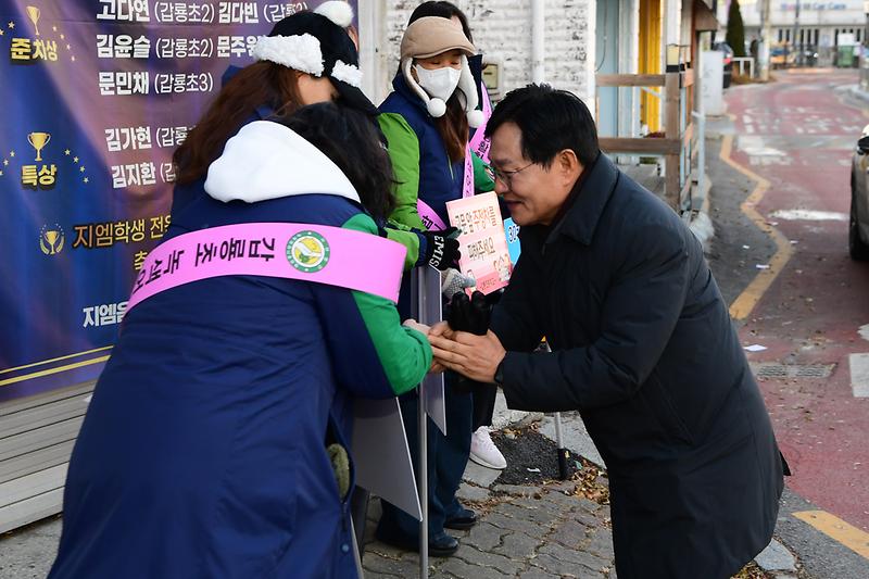 어린이_교통안전_캠페인_(2).jpg 이미지