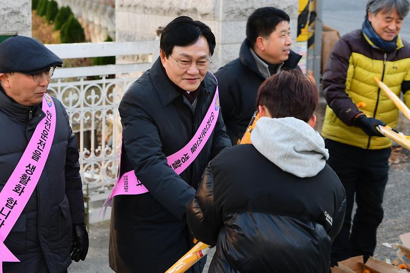 어린이_교통안전_캠페인_(4).jpg 이미지