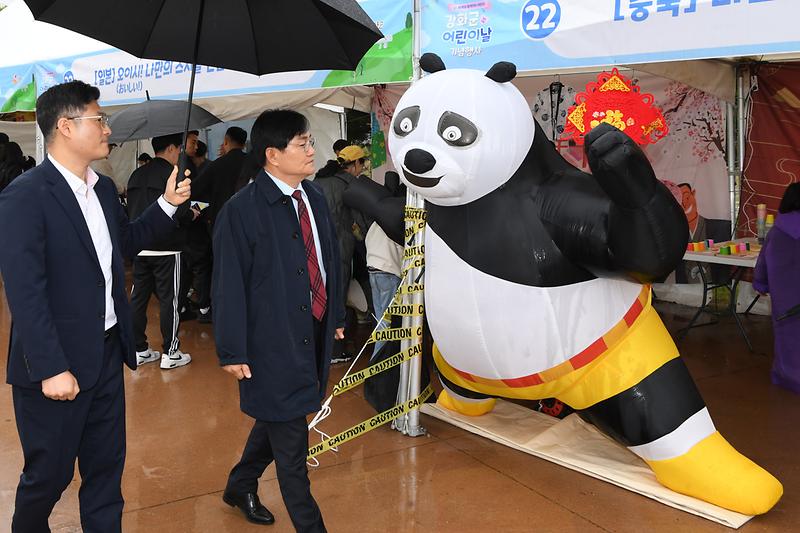 어린이날_축제_(3).jpg 이미지