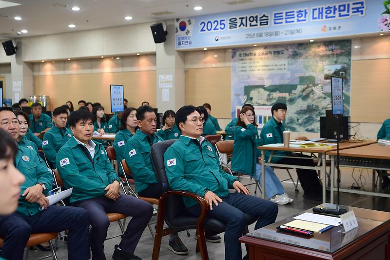 을지연습_최초상황보고_(4).jpg 이미지