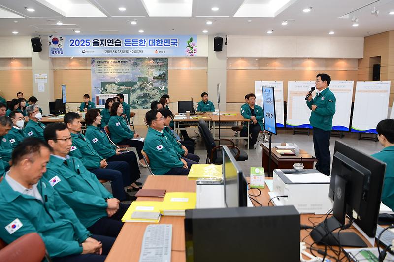 을지연습_최초상황보고_(9).jpg 이미지