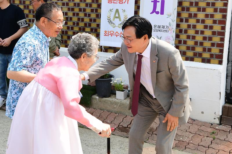 은혜재가요양복지센터_장수잔치_(2).jpg 이미지