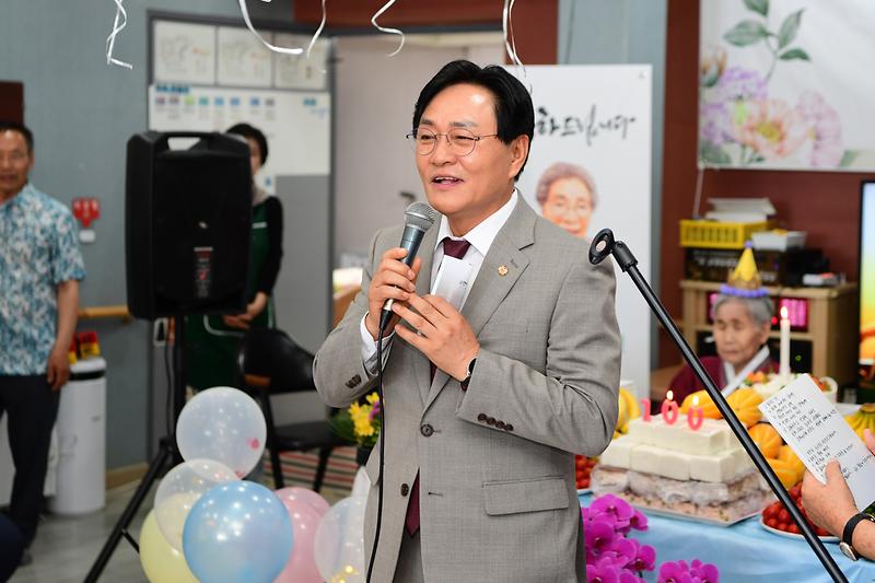 은혜재가요양복지센터_장수잔치_(7).jpg 이미지