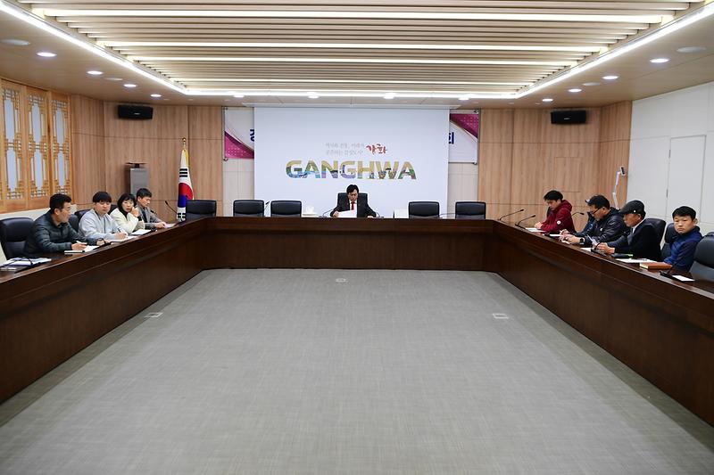 개인하수관련_간담회_(10).jpg 이미지