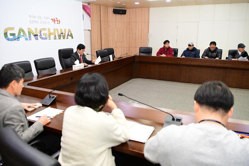 개인하수관련_간담회_(12).jpg 이미지