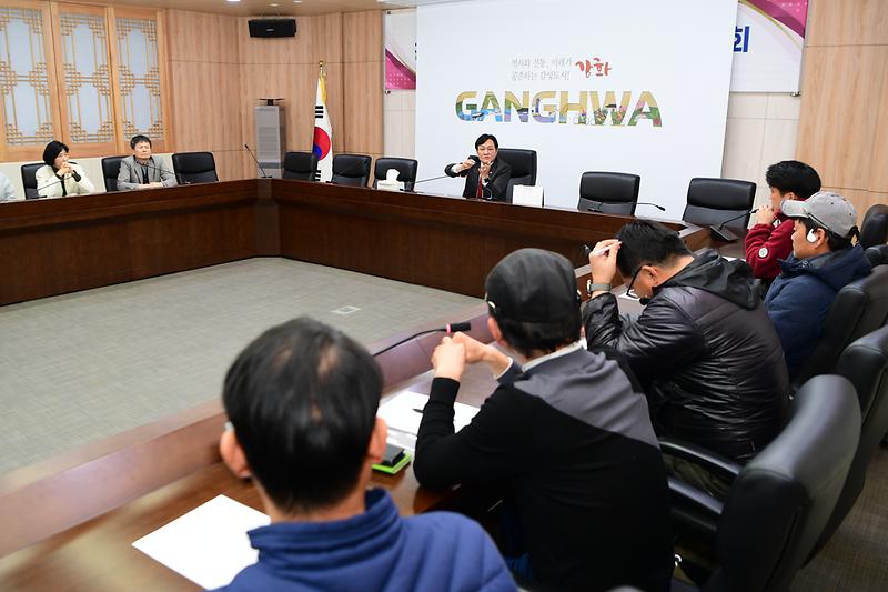 개인하수관련_간담회_(4).jpg 이미지