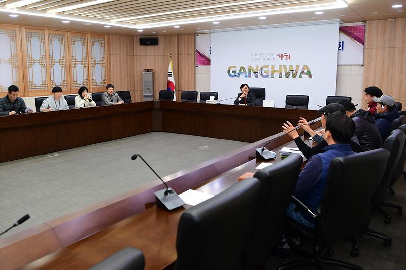 개인하수관련_간담회_(5).jpg 이미지