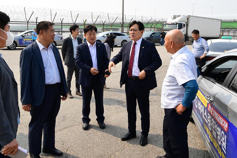 개인택시_차량점검_(5).jpg 이미지