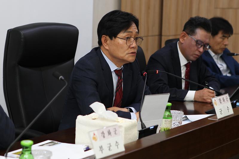 간부회의_(1).jpg 이미지