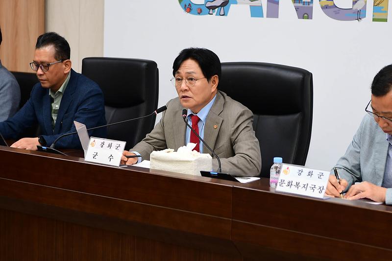 간부회의_(1).jpg 이미지