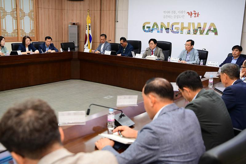 간부회의_(10).jpg 이미지