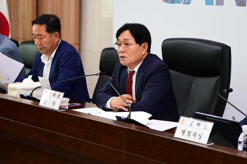 간부회의_(10).jpg 이미지