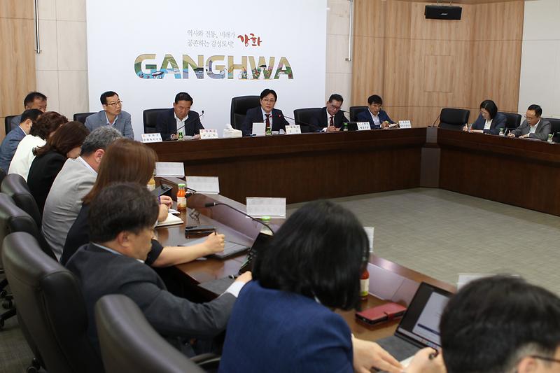 간부회의_(3).jpg 이미지