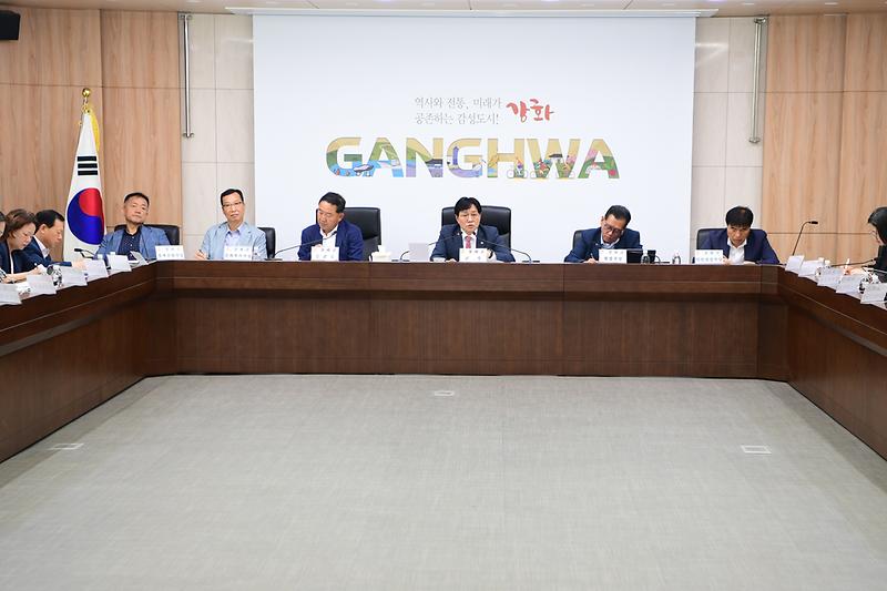 간부회의_(6).jpg 이미지