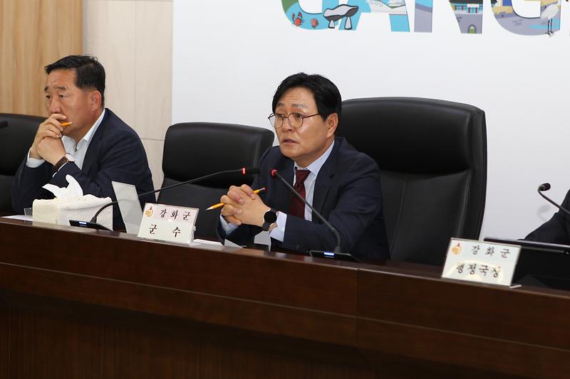 간부회의_(7).jpg 이미지