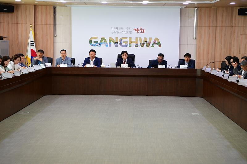 간부회의_(7).jpg 이미지