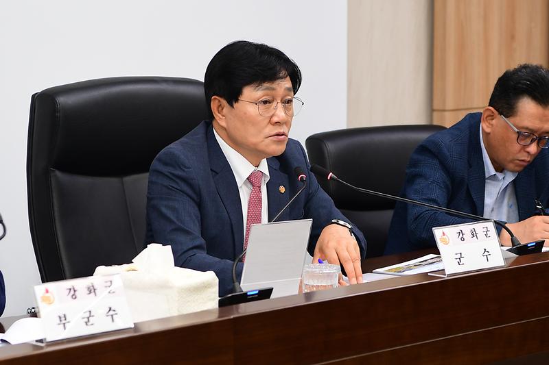 간부회의_(7).jpg 이미지