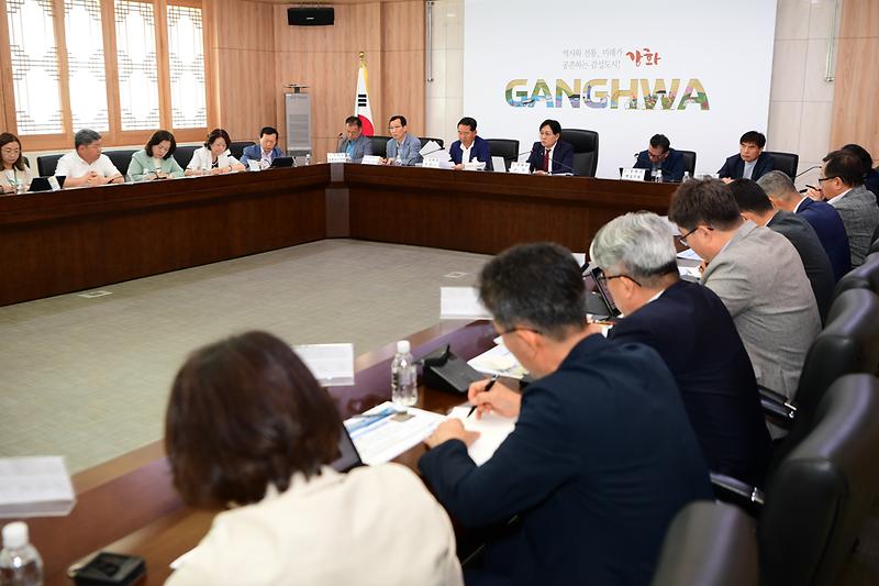 간부회의_(9).jpg 이미지