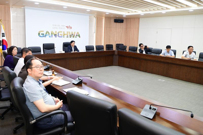 강화발전제안_설명_(1).jpg 이미지