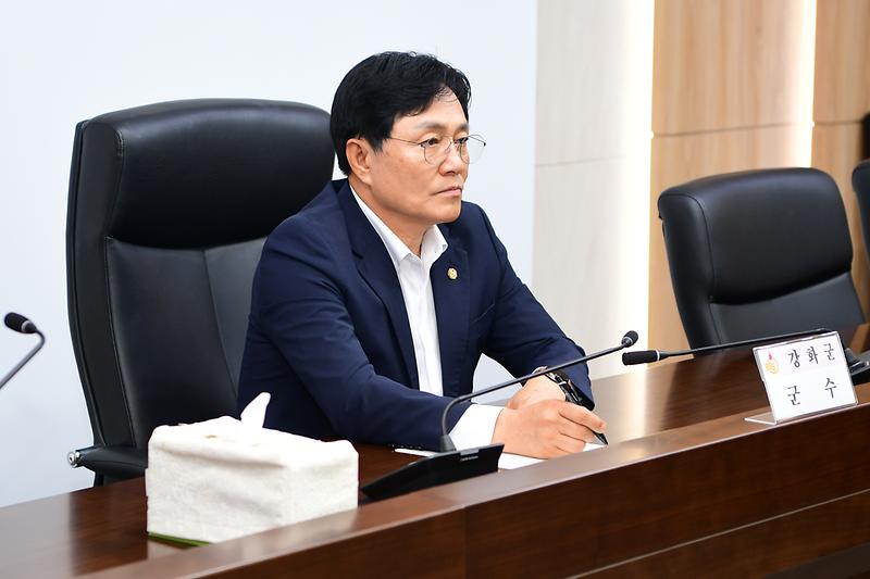 강화발전제안_설명_(2).jpg 이미지