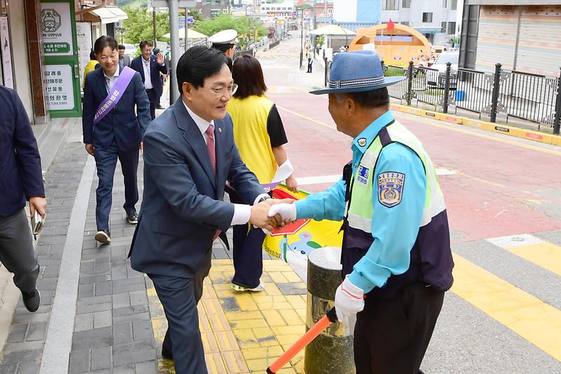 강화초_교통안전캠페인_(1).jpg 이미지