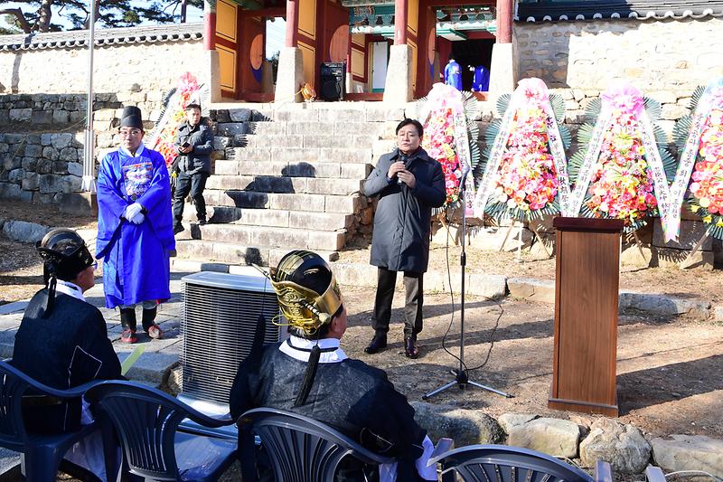 강화충렬사_추기제향_(1).jpg 이미지