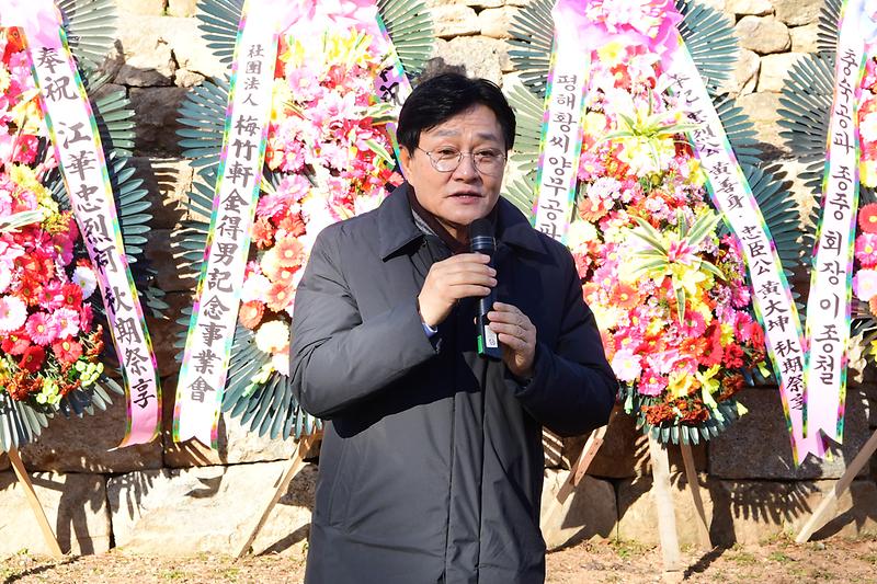 강화충렬사_추기제향_(4).jpg 이미지