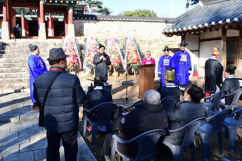 강화충렬사_추기제향_(6).jpg 이미지