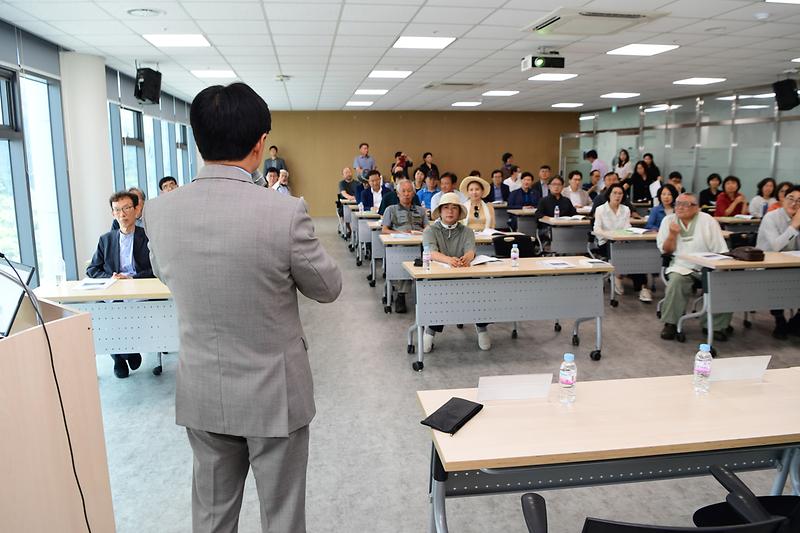 강화돈대의 재발견 토론회 사진