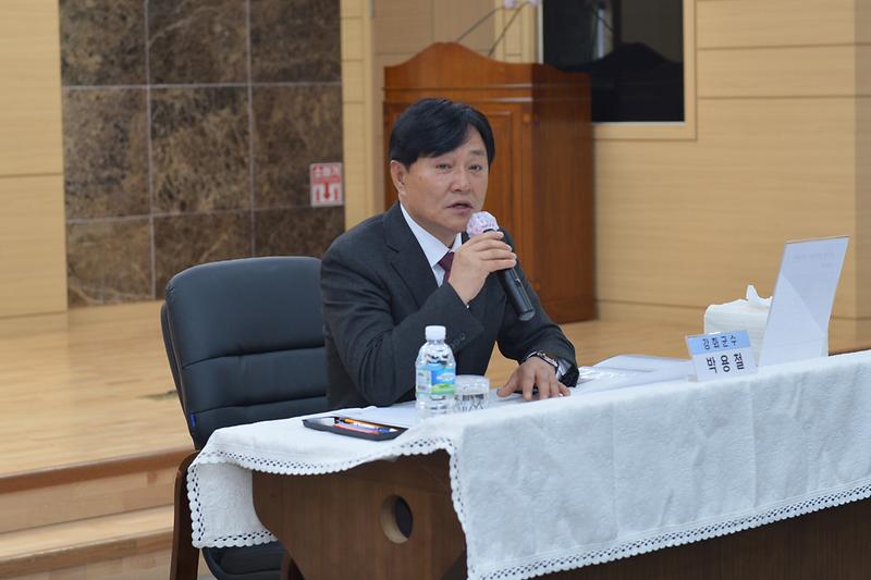 강화읍_주민과의_대화_(15).jpg 이미지