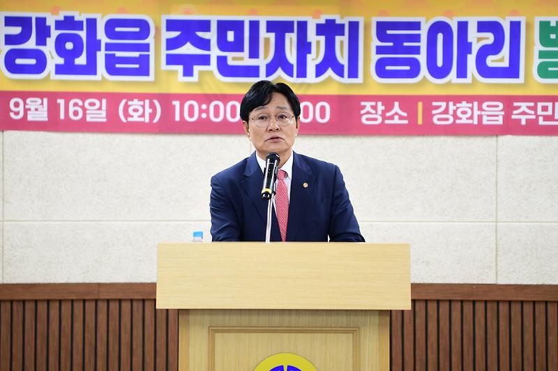 강화읍_주민자치_동아리_발표회_(17).jpg 이미지