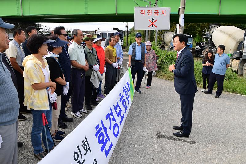 강화읍_노인회_환경보호활동_(1).jpg 이미지