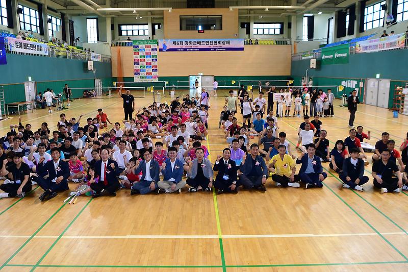 강화군_배드민턴협회장기_대회_(15).jpg 이미지