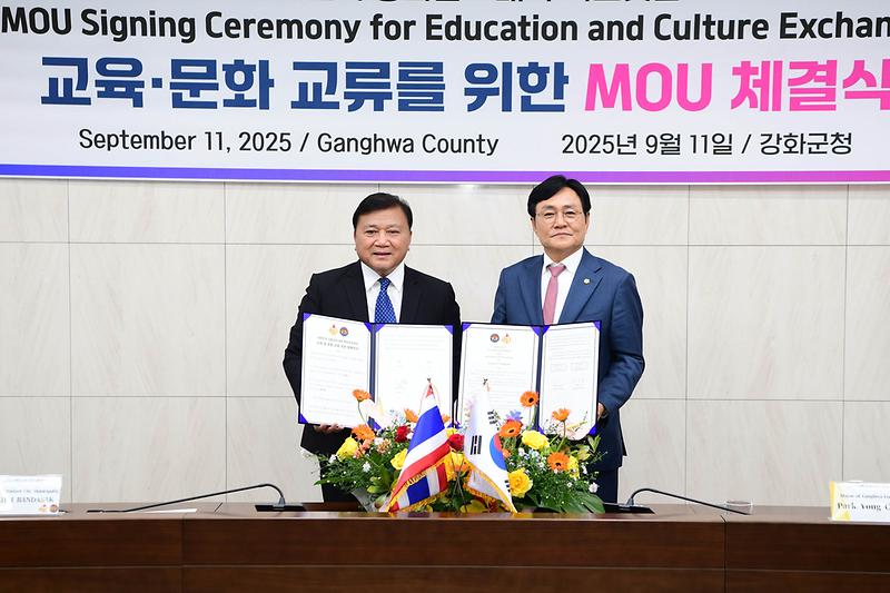 강화군_빡끄렛군_업무협약식_(11).jpg 이미지