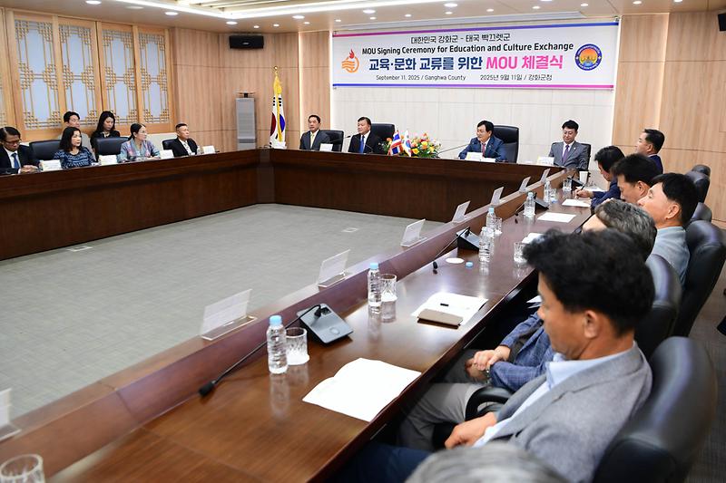 강화군_빡끄렛군_업무협약식_(15).jpg 이미지