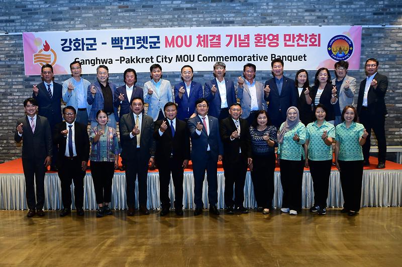 강화군_빡끄렛군_업무협약식_(3).jpg 이미지