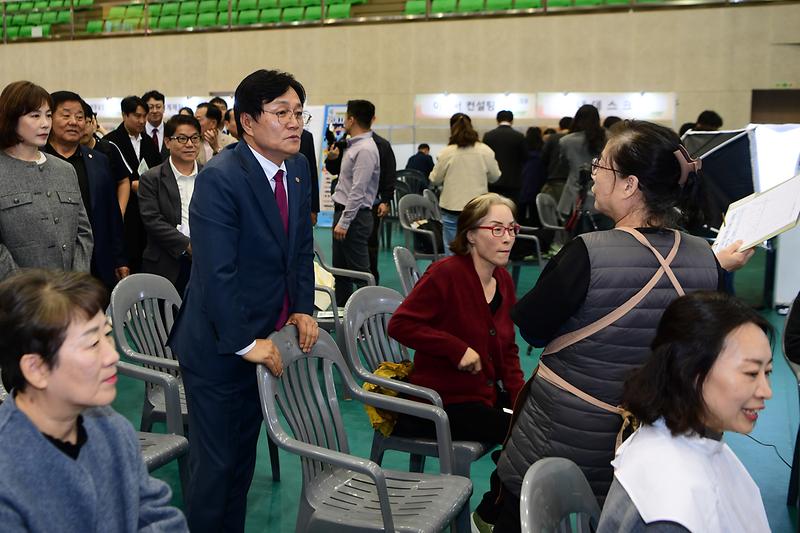 강화군_채용박람회_(10).jpg 이미지