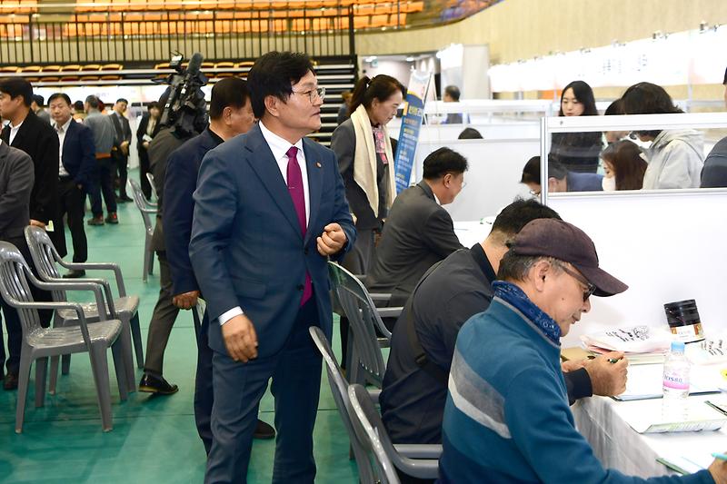 강화군_채용박람회_(5).jpg 이미지