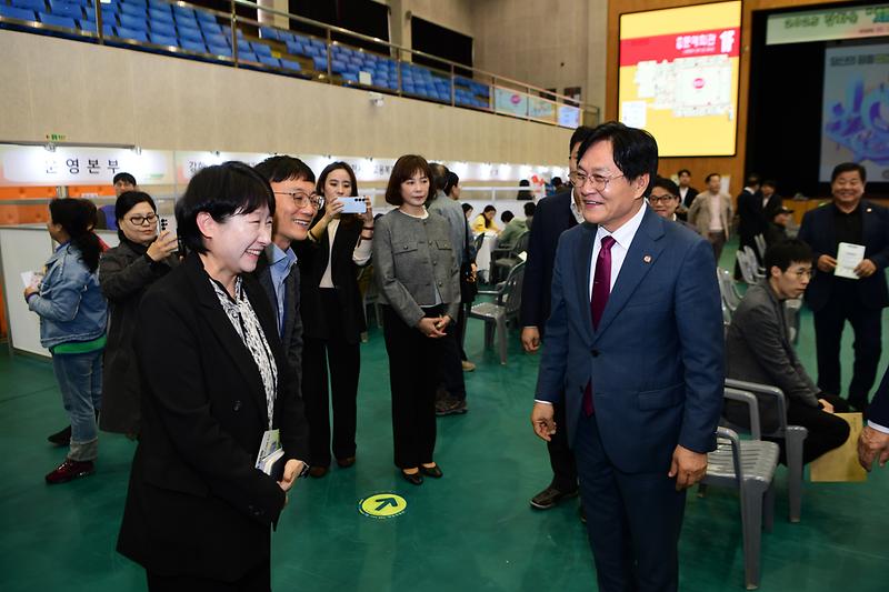 강화군_채용박람회_(7).jpg 이미지