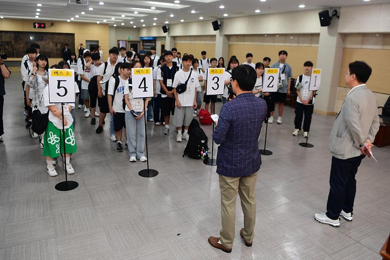 강화군_청소년_해외문화체험_및_어학연수_(2).jpg 이미지