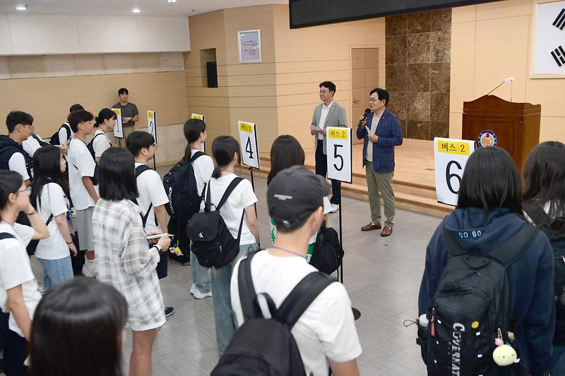 강화군_청소년_해외문화체험_및_어학연수_(6).jpg 이미지