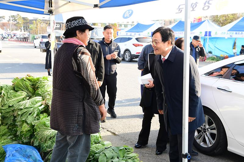강화군_김장시장_현장확인_(13).jpg 이미지