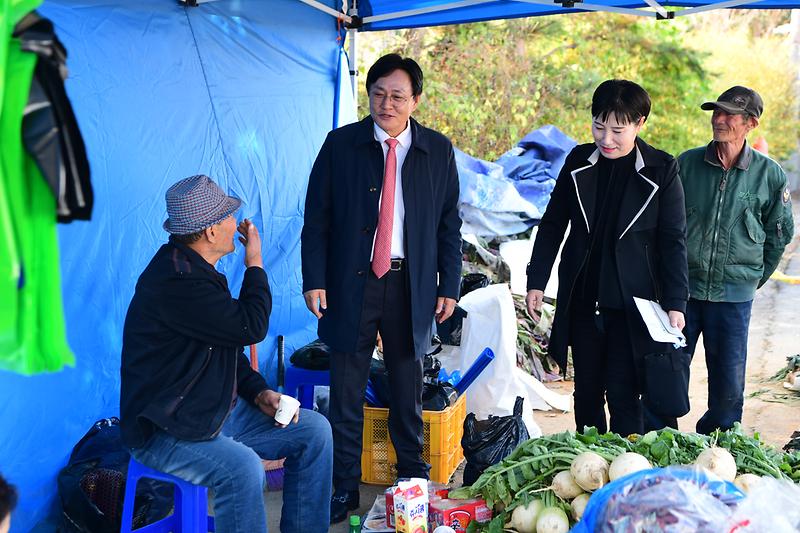 강화군_김장시장_현장확인_(2).jpg 이미지