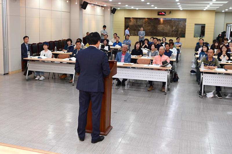 강화군_공인중개사_교육_(5).jpg 이미지