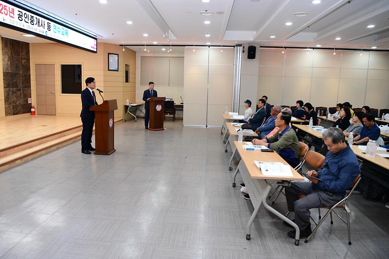 강화군_공인중개사_교육_(6).jpg 이미지