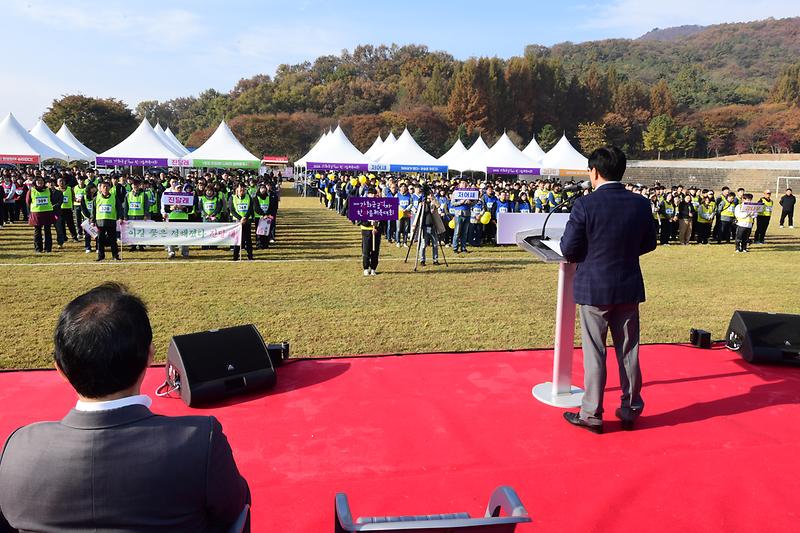 강화군_공직자_한마음대회_(11).jpg 이미지